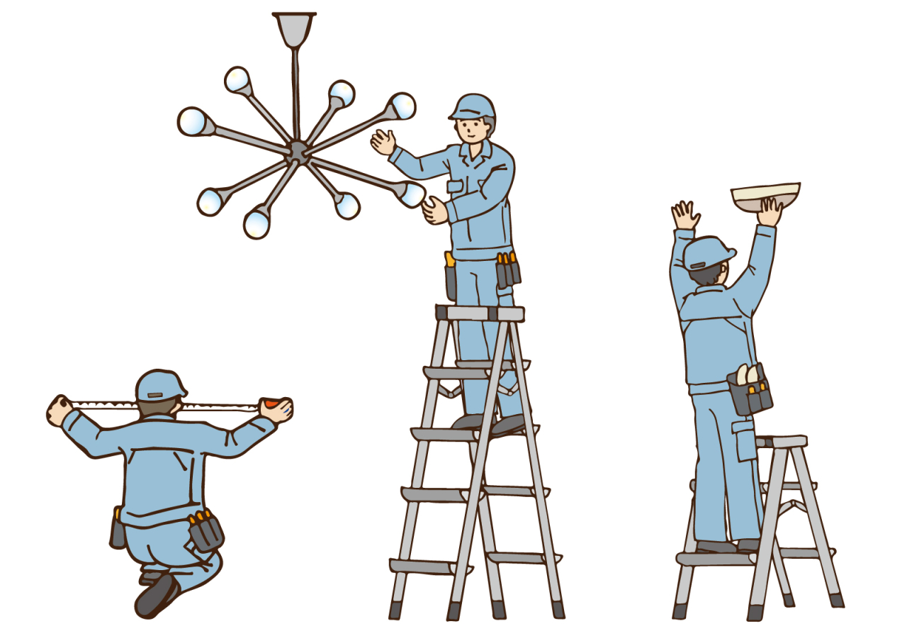 電球交換など作業中の様子