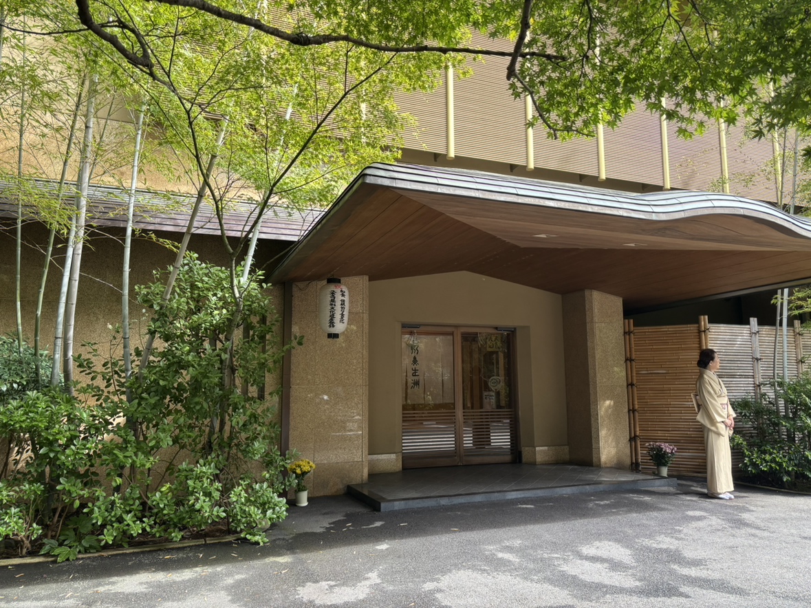 9月社内イベント｜美濃吉本店 竹茂楼で秋の味覚を楽しむランチ会