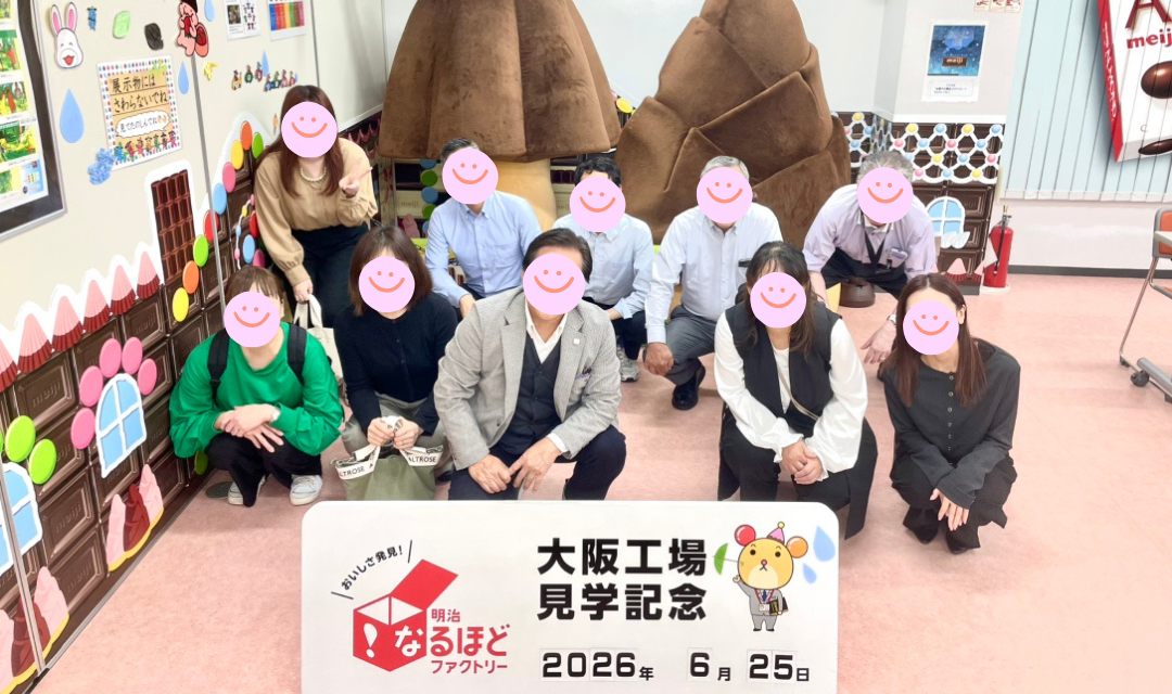 編集2