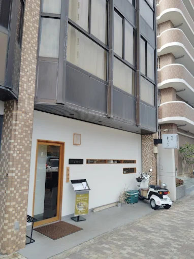 【社内イベントレポ】旬肴どうひらにて歓迎会を兼ねたランチ会を開催しました